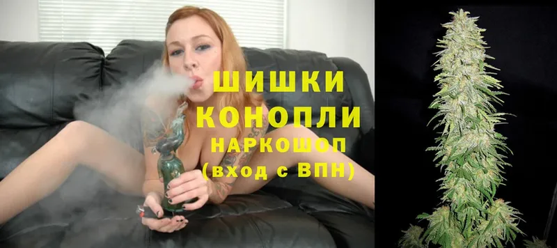 Марихуана SATIVA & INDICA  ОМГ ОМГ ТОР  Бирюч 